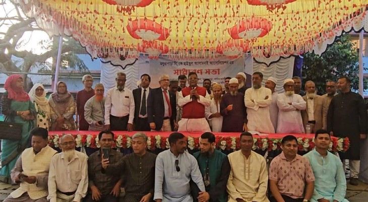 মথুরাপাড়া বি.কে. উচ্চ বিদ্যালয় অ্যালামনাই অ্যাসোসিয়েশনের আয়োজনে সংবর্ধনা ও বৃত্তি প্রদান অনুষ্ঠান